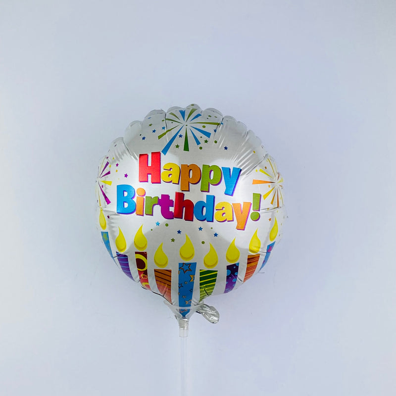 Happy Birthday stick balloon