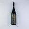 Nikau Point NZ wine gift